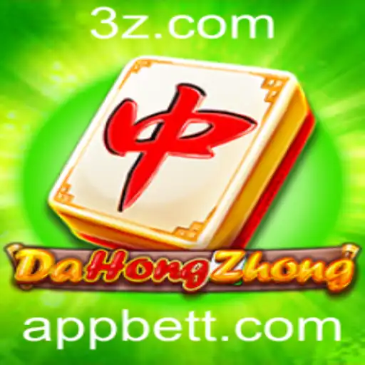 Explorando o Jogo DaHongZhong: Um Mergulho nas Regras e na Experiência de Jogo com AppBet