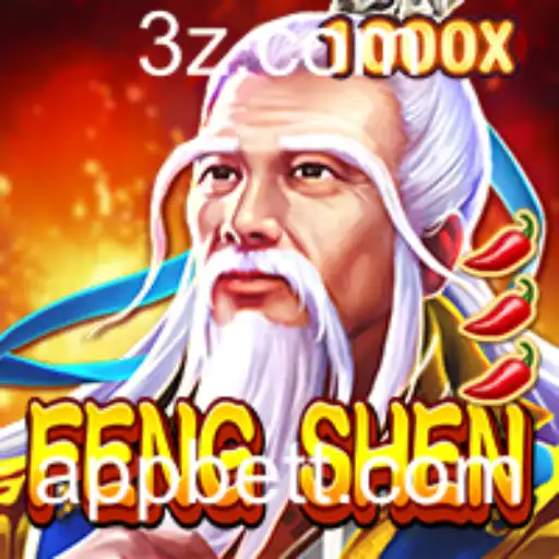 Explorando FengShen: O Novo Fenômeno de Jogos e Suas Regras